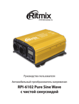 Ritmix RPI-6102 Pure sine Руководство пользователя