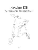 Airwheel E3 247.9WH Black Руководство пользователя