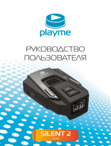 Playme Silent 2 Руководство пользователя