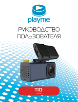 Playme TIO Руководство пользователя