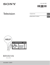 Sony KD-65AF9 Руководство пользователя