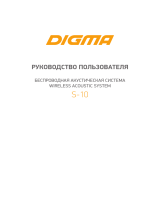 DigmaS-10 Black (SP103B)