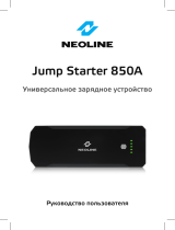 Neoline Jump Starter 850A Руководство пользователя