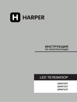 Harper 28R6753T Silver Руководство пользователя