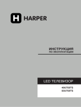 Harper 55U750TS Руководство пользователя