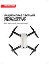 Pilotage Phantom 2 FPV, RTF, электро (RC61118) Руководство пользователя