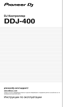 Pioneer DDJ-400 Руководство пользователя
