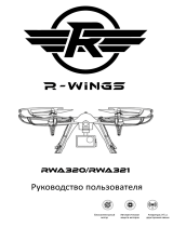 R-WingsRWA320
