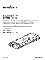 MiniBatt PRO VR (MB-PROV) Руководство пользователя