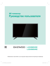 Daewoo L32V690VKE Руководство пользователя