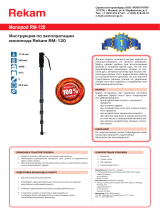 Rekam RM-120 Руководство пользователя