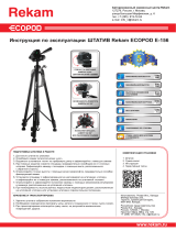 Rekam E-156 Руководство пользователя