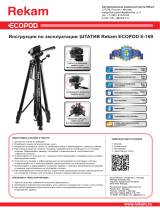 Rekam E-169 Руководство пользователя