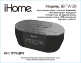 iHome iBTW38 Dark Grey Metallic Руководство пользователя