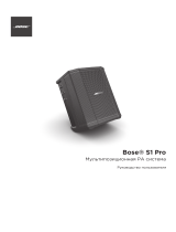 Bose S1 Pro system, Black Руководство пользователя