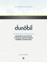 Dunobil Status Signature Руководство пользователя