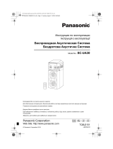 Panasonic SC-UA30GS-K Руководство пользователя