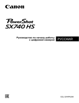 Canon PowerShot SX740 HS Black Руководство пользователя