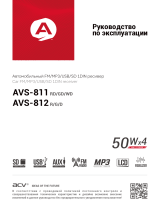 ACV AVS-811GD Руководство пользователя