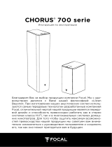 Focal Chorus 726 White Style Руководство пользователя