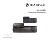 BlackVue DR590W-2CH IR Руководство пользователя