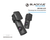 BlackVue DR750S-2CH TRUCK Руководство пользователя