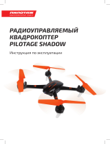 Pilotage Shadow HD FPV RC62321 Руководство пользователя