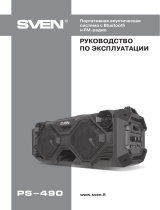 Sven PS-490 Black Руководство пользователя