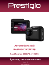 Prestigio RoadRunner 410GPS (PCDVRR410GPS) Руководство пользователя