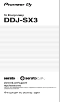 Pioneer DJ DDJ-SX3 Руководство пользователя