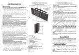 Ritmix RRC-1870T Руководство пользователя