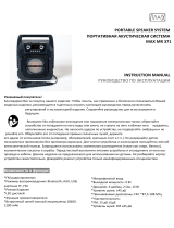 Max MR-371 Black Руководство пользователя