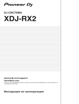 Pioneer DJ XDJ-RX2 Руководство пользователя