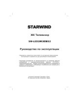 Starwind SW-LED19R305BS2 Руководство пользователя