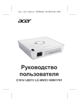 Acer C101i Руководство пользователя