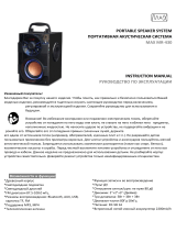 Max MR-430 Black Руководство пользователя