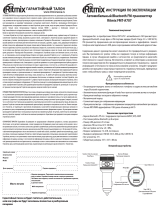 Ritmix FMT-A707 Руководство пользователя