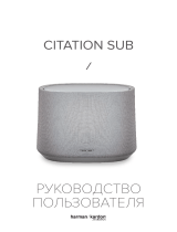 Harman/Kardon Citation Sub Black Руководство пользователя