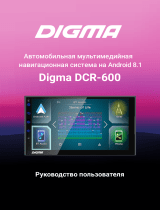 Digma DCR-600 Руководство пользователя