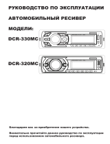 DigmaDCR-330MC