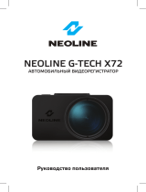 Neoline G-Tech X72 Руководство пользователя