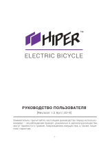 Hiper HE-BX630 Руководство пользователя