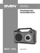 Sven SRP-755 Black Руководство пользователя