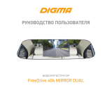 DigmaFreeDrive 404 Mirror Dual