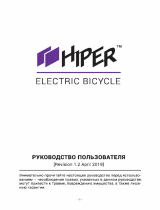 HiperHE-BF200