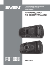 Sven PS-600 Руководство пользователя