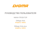 Digma DiMagic Kids Plus White Руководство пользователя