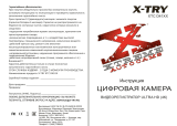 X-TRY XTC D4101 4K WiFi + 32GB Руководство пользователя