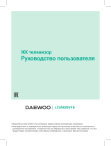 Daewoo L32A620VFE Руководство пользователя