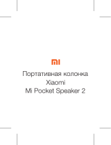 Xiaomi Mi Pocket Speaker 2 Black Руководство пользователя